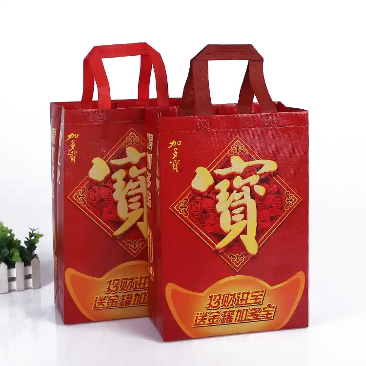 加多宝饮料袋