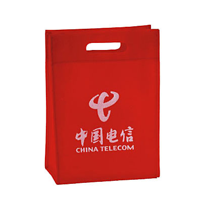 中国电信冲孔袋