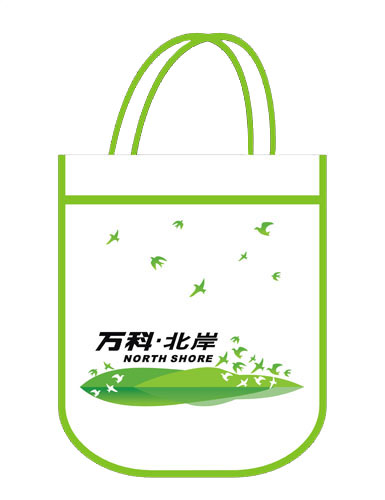 万科概念袋